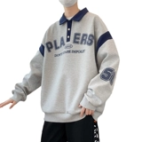 Осенний лонгслив, толстовка для школьников, подходит для подростков