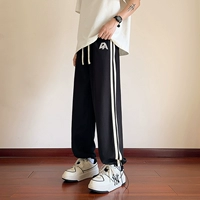 2317黑色【夏款】