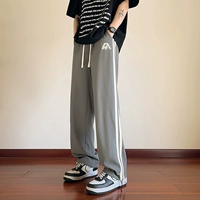 2317灰色【夏款】