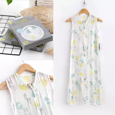 Fluorescent-free bamboo fiber~Foreign trade infant sleeping bag Summer baby children anti-kick quilt protection chain ear double-headed zipper