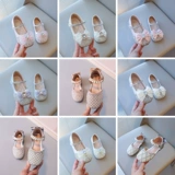 Туфли принцессы для девочек, кожаные туфли в корейском стиле для девочек, туфли Эльзы с кристаллами, обувь для выступлений, студенческий день защиты детей, новый стиль 2025 года