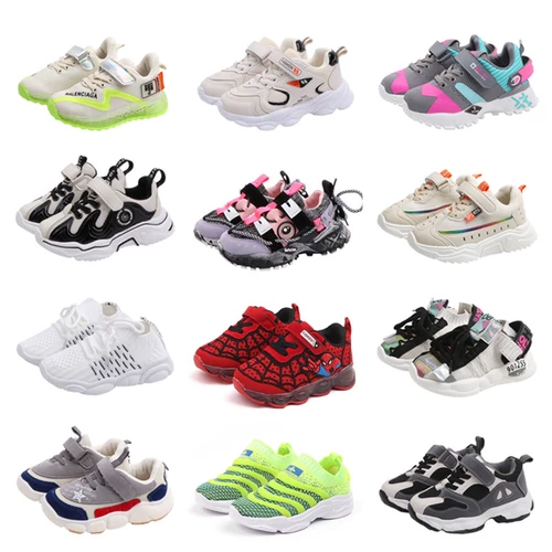 Летние детские нескользящие сандалии, пляжная детская пляжная обувь подходит для мужчин и женщин, мягкая подошва