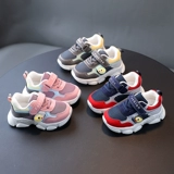 Дышащие детские туфли, демисезонная спортивная обувь, 2-6 лет, мягкая подошва