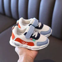 Кремовый, белый, бежевый, 06м