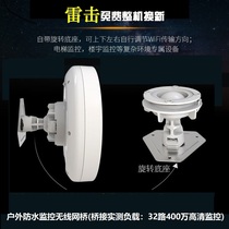 1 3 5 7 km outdoor one-to-many wireless bridge Elevator monitoring Outdoor high-power AP wifi cpe