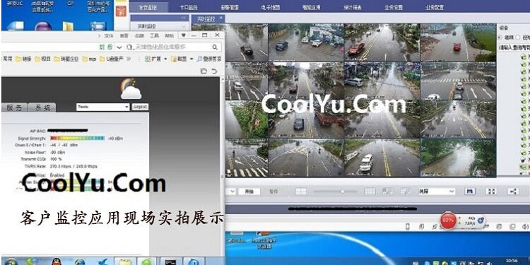 Сетевой мост cy5g 无线网桥 5.8g  大功率室外300m   3-5公里 无线监控 电梯 Coolyulink