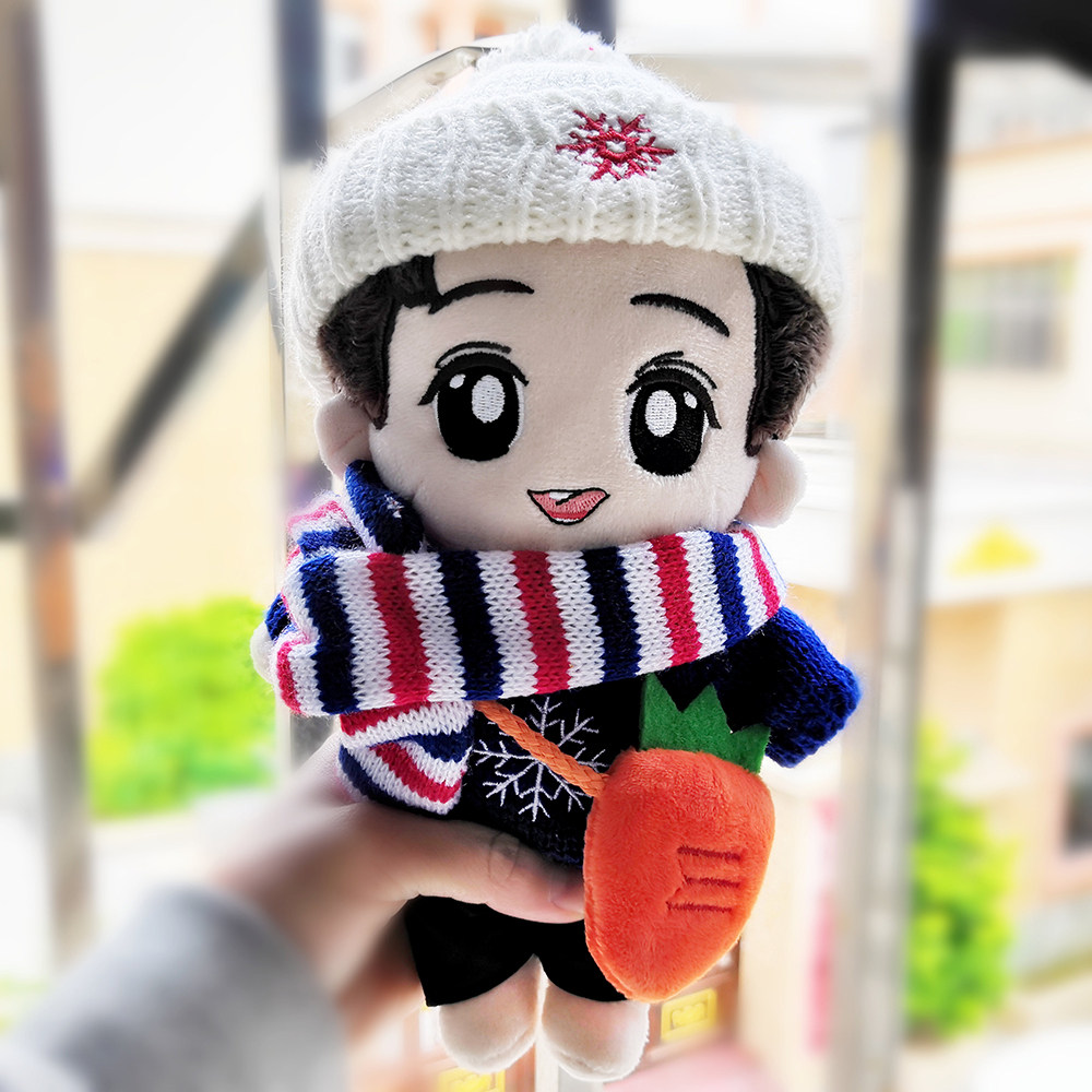 Brother Leslie doll doll toy doll Plush cotton leslie star rice circle Baby clothes Souvenir peripheral