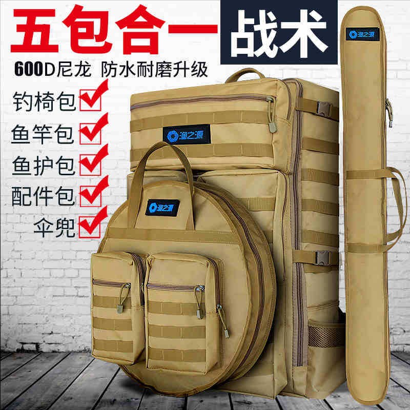 Fishing gear Fishing Bag Fishing Bag Double Shoulder Bag Multifunction Fishing Chair Bag bag Fish Fish Furniture Supplies Big Full Kits Waterproof