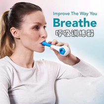 Abdominal breathing trainer running swimming yoga inhalation resistance exercise portable lung capacity function enhancement exercise