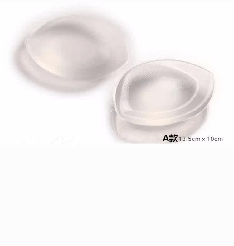 Pads pour soutien-gorge - Ref 816668 Image 13