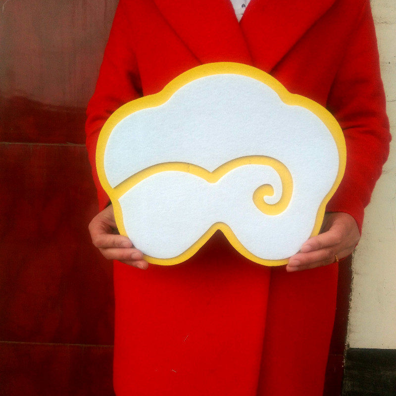 Games opening ceremony props National Day children's dance kindergarten group performance cloud chasing dream auspicious cloud white cloud