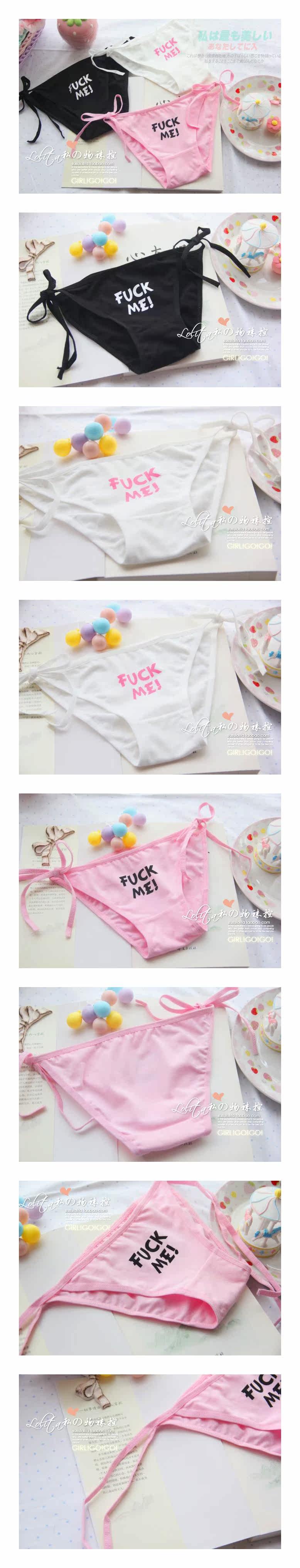 Slip jeunesse simple en coton - Ref 642411 Image 3