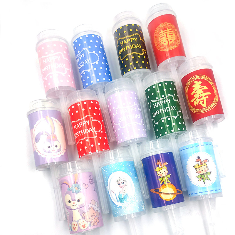 ins push to push the roll packaging stickers wedding birthday party dessert decoration of Muth cup drink bottle stickers