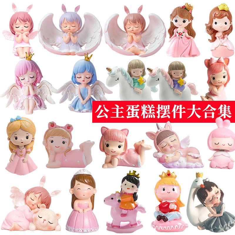 Red Princess Themed Cake Decorated Cartoon Anne Crown Girl Puppet Swing Baby's Year Dress