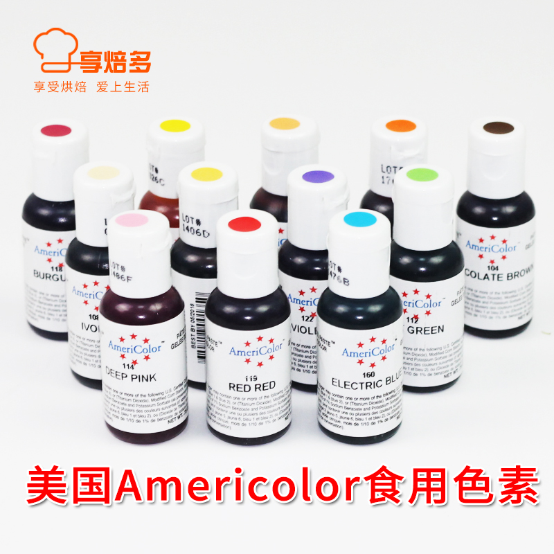 American Americolor Rainbow Edible Pigment Macaron Gonorrhoea Noodle Cake Cream Turned Sugar Pigment Original 21g