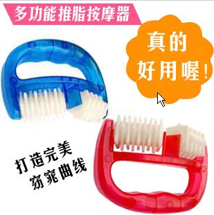 特价！达贺瘦腿刷握柄推脂美体滚轮五行经络刷正品推脂按摩器4458