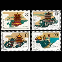 Подлинное почтовое отделение 1987 T121 Китай знаменитый Луку Зонгцзяо Кванчао Династии