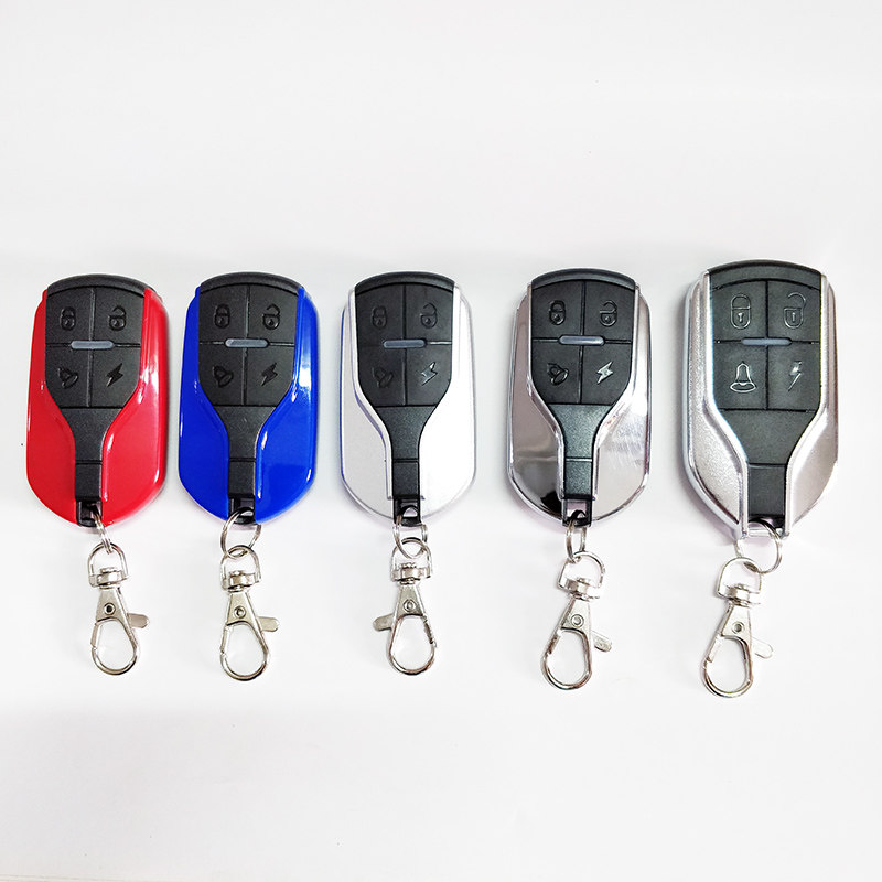 New special price motorcycle electric car anti-theft remote control alarm remote control Maserati key case shell modification
