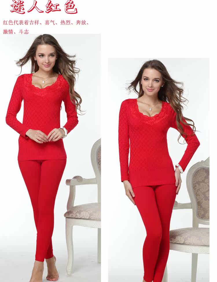 Corset amincissant - Ref 697465 Image 6