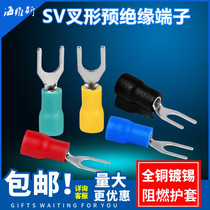 European Y-type terminal SV1 25-3 5 fork type cold-pressed terminal SV2 5-4 pre-insulated wiring nose Flame retardant copper