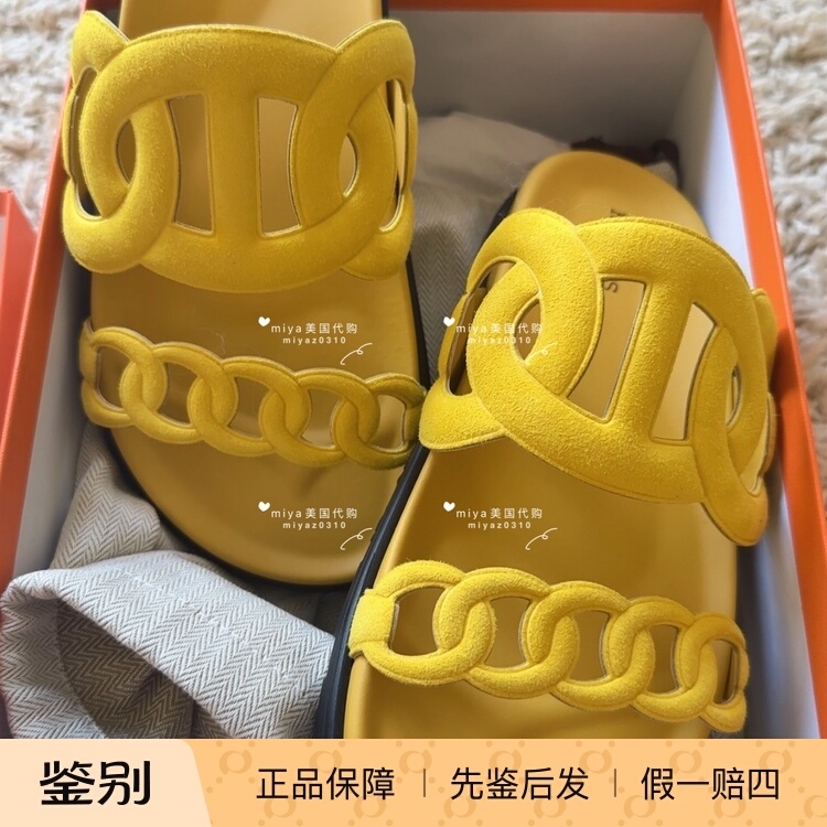 Domestic In-Stock Items Miya Meida Hermes Pig Nose Dad Shoes Slippers Sandals Yellow Domestic In-Stock Items Miya Meida Hermes Pig Nose Dad Shoes Slippers Sandals Yellow