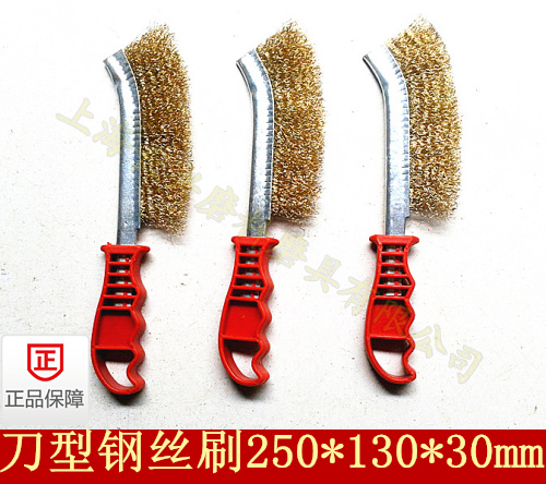 Factory direct knife brushes, copper-plated rust brushes, knife-shaped wire brushes, knife-shaped seam cleaning brushes, plastic handle iron brushes