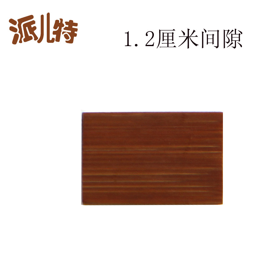 Old bamboo flat small cup ear acacia 1 2 gap cage supplies Embroidered eye bird with Paier special hot sale