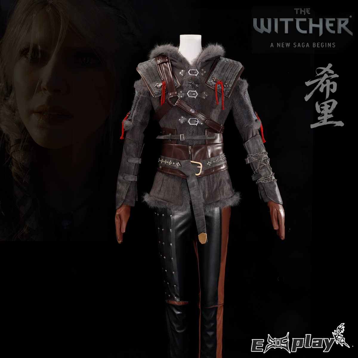 Ecos定制巫师4猎魔人希里cos服The Witcher 4 Ciri Cosplay_Cosplay女装_淘宝游戏网