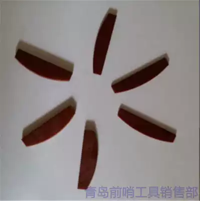 Direct selling Qingdao outpost pneumatic tools Sentinel accessories blade B1012 B0683A S0401 Z0601