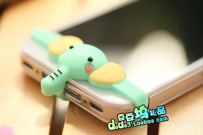 Connecteur pour téléphone portable - Ref 318060 Image 11