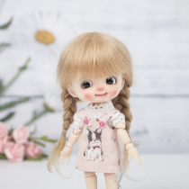 New ob11 human face doll fake hair mohair 1 8 points bjd wig beauty knot pig head cover braid 6 points hair