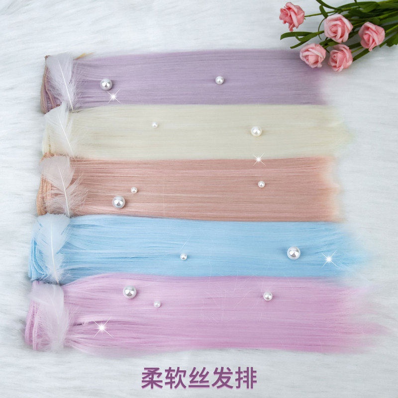 Bjd/Sd Doll Wig Cotton Doll Wig Hair Extensions Super Soft Silk Hair for Dolls Soft High-Temperature Silk Wig Hair Strands
