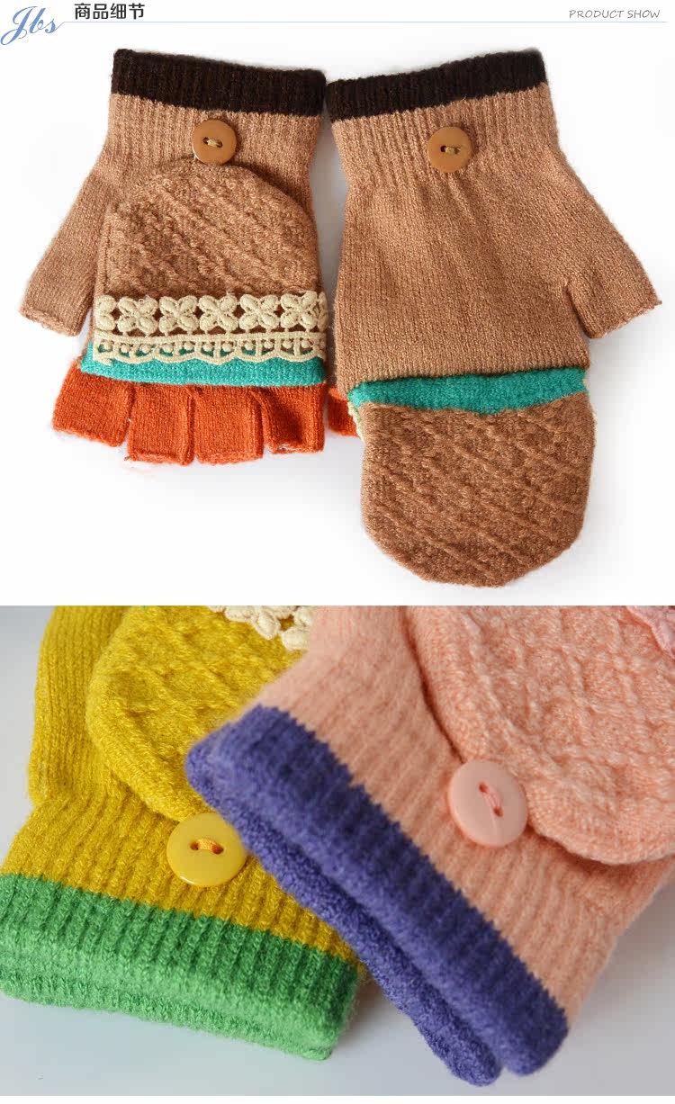 Gants pour fille en alpaga - Ref 2149688 Image 72