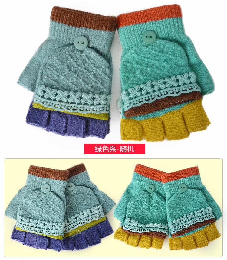 Gants pour fille en alpaga - Ref 2149688 Image 71