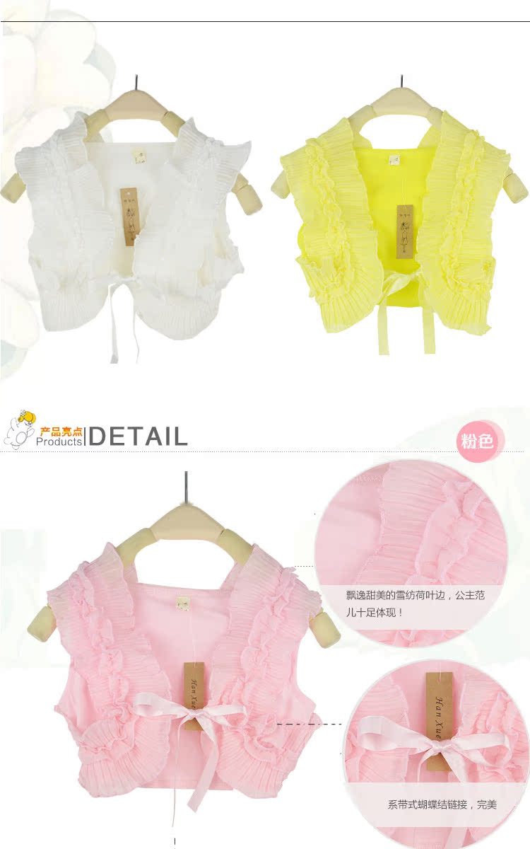 Cape pour fille - Ref 2155244 Image 17