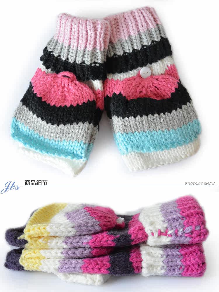 Gants pour fille en acrylique - Ref 2149687 Image 16