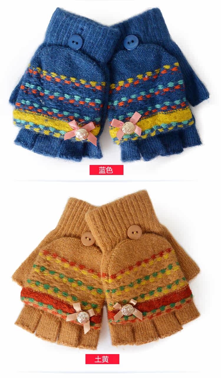 Gants pour fille en laine - Ref 2149686 Image 26