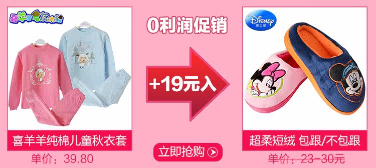 Gants pour fille en alpaga - Ref 2149688 Image 47