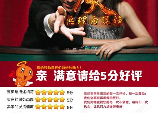 Ưu đãi đặc biệt máy Mahjong thẻ chip phòng cờ vua giải trí chip tiền xu thẻ Jinfu chứng từ thẻ - Các lớp học Mạt chược / Cờ vua / giáo dục bộ cờ vua staunton