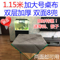 Large hand rub square mahjong tablecloth double 8 pocket mahjong mat Household mahjong table mat Mahjong cloth