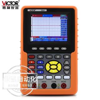 Shoot*Shengli Instruments Dual Channel Digital Color Oscilloscope VC2061 Portable Oscilloscope 60MH Genuine