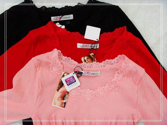 Corset amincissant IREAN W8005 - Ref 692837 Image 15