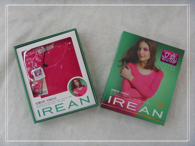 Corset amincissant IREAN W8007 - Ref 699006 Image 30