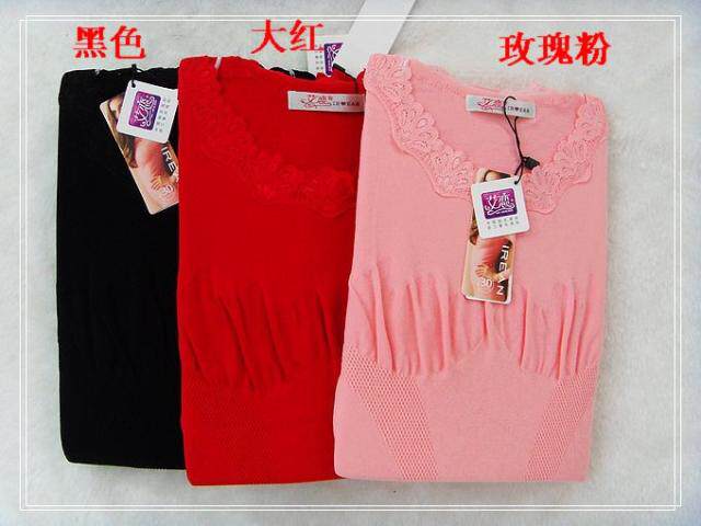 Corset amincissant IREAN W8005 - Ref 692837 Image 11