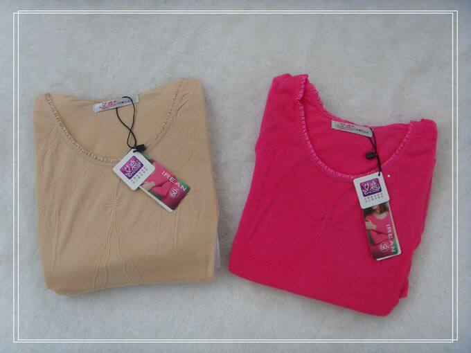 Corset amincissant IREAN W8007 - Ref 699006 Image 20