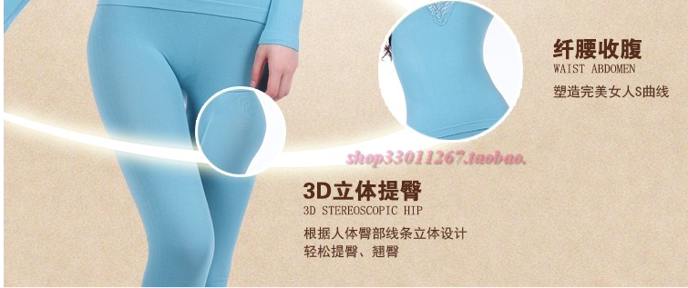 Corset amincissant IREAN D005 - Ref 686344 Image 11