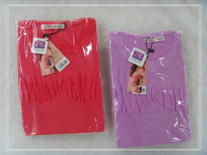 Corset amincissant IREAN W8005 - Ref 692837 Image 35