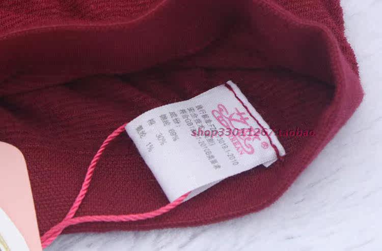 Corset amincissant IREAN AL143 - Ref 699316 Image 26