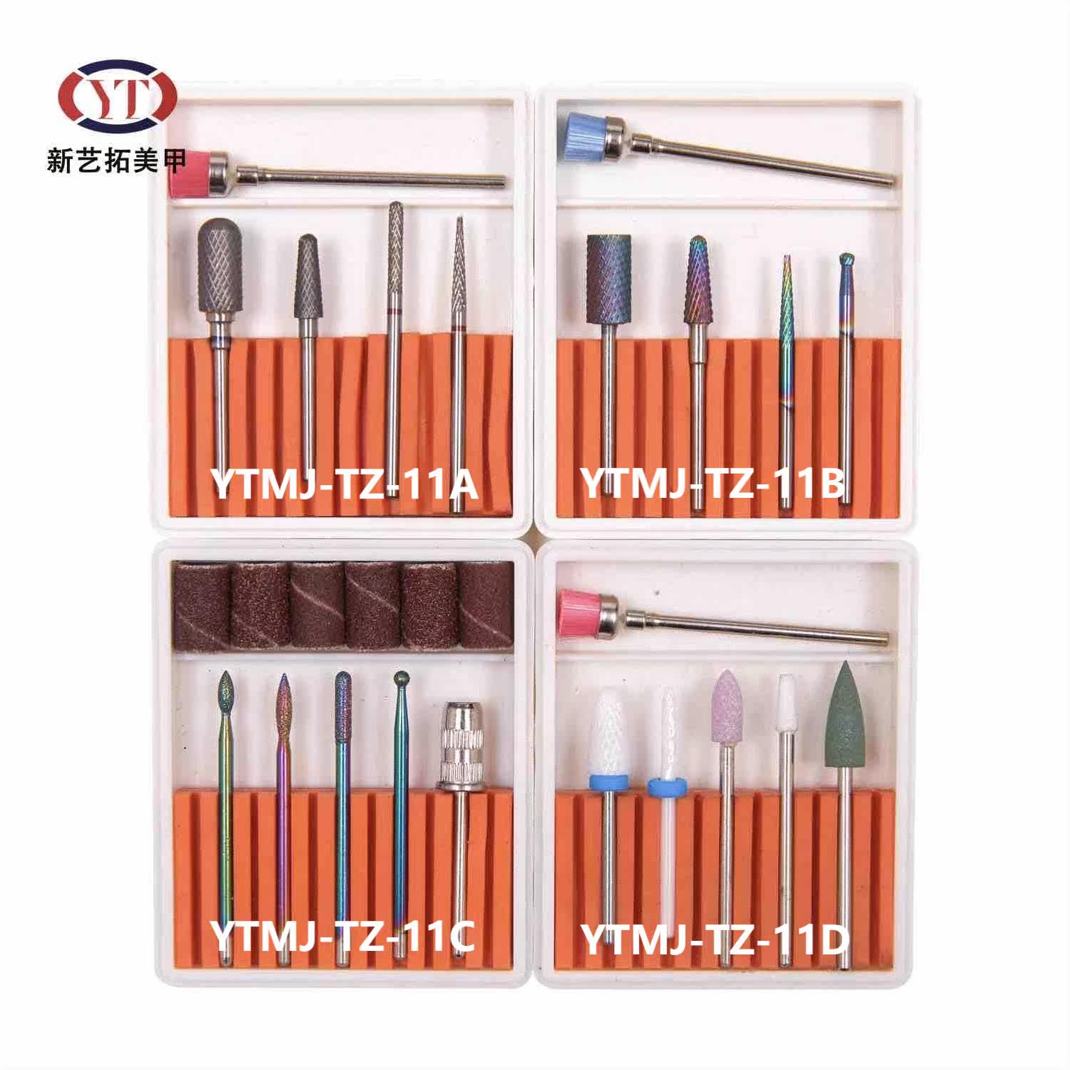 YTMJ-TZ-11 Nail removal pre-processing grinding head fine grinding pattern nail removal fast polishing manicure box