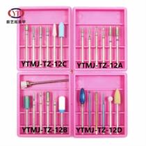 YTMJ-TZ-12 manicure and manicure care and polishing head to remove nail polish glue grinding pattern fine polishing and manicure boxed